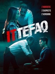 Ittefaq