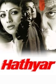 Poster Hathyar 2002