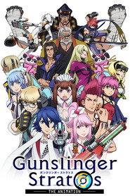 Poster Gunslinger Stratos: The Animation 2015