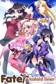 Full Cast of Fate/kaleid liner Prisma Illya