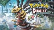 Pokémon: Giratina et le Gardien du Ciel 