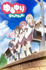 YuruYuri Nachuyachumi!