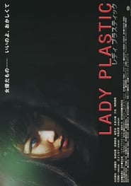 Poster Lady Plastic 2001