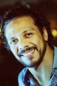 Hamza AlEily