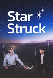 Star Struck постер