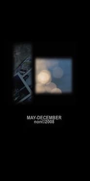 May-December, 2 (2013)