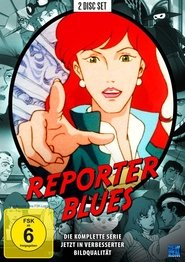 Reporter Blues Reporter Blues