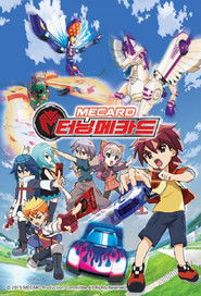 터닝메카드 (2015)