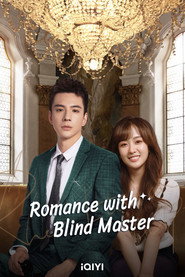 Romance With Blind Master poster