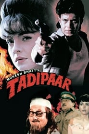 Poster Tadipaar