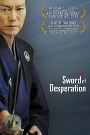 Poster Sword of Desperation