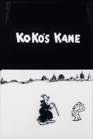 Poster Koko’s Kane