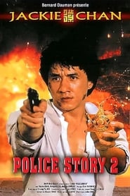 Poster Police Story 2 1988