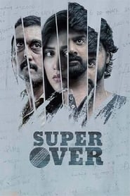 Poster Super Over