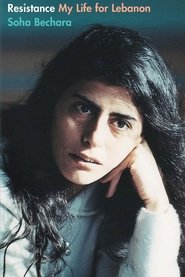 مشاهدة فيلم العنوان غير المسمى الجزء الأول: كل شيء ولا شيء 2003 مترجم بجودة عالية