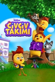 The Chicken Squad