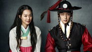 Arang and the Magistrate en streaming