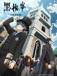 Black Butler Public School Arc 7