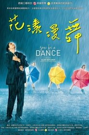 J'aurais voulu être un danseur