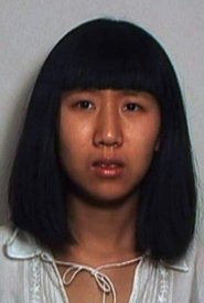 Poster From No.4 Pingyuanli to No.4 Tianqiaobeili 2007