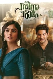 Sita Ramam (2022) Hindi[Clean] Tamil Telugu Malayalam AMZN WEB-DL Full HD 1080p