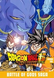 Dragon Ball Super Season 1 Episode 34 مترجمة