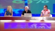 David Baddiel, Ruth Badger, Alan Carr, Ulrika Jonsson
