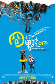 Orz Boyz Film online HD