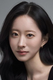 Ahn Su-bin portrait