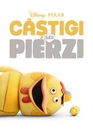 C&acirc;știgi sau pierzi