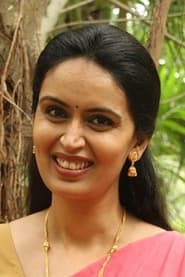 Photo de Kausalya Karpagam 