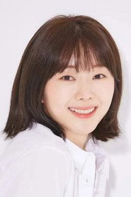 Im Yu-won
