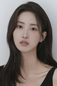 Seo Eun-young