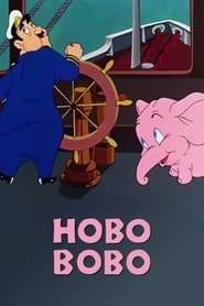 Poster Hobo Bobo