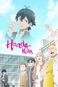 Handa-kun (2016)