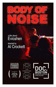Body of Noise