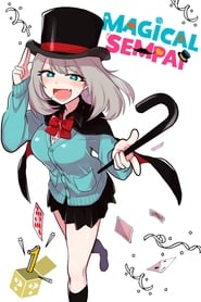 Magical Sempai: 1 Staffel