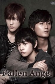 Poster フォールン・エンジェル - Season 1 Episode 9 : Episode 9 2012