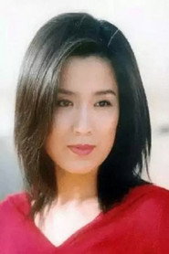 Halyan Meng