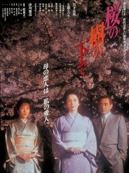 Poster Cherry Blossoms 1989
