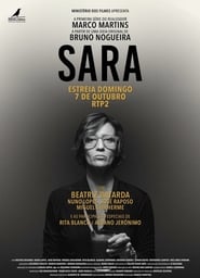 Sara постер