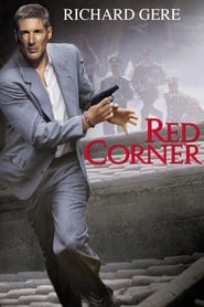 Image Red Corner