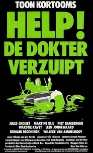 Poster Help! The Doctor Is Drowning 1974
