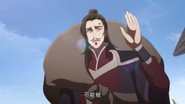 Episode 167