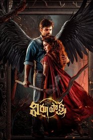 Virupaksha (2023) Hindi Dubbed UNCUT