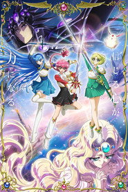 Magic Knight Rayearth постер