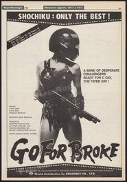 Poster Go for Broke 1985