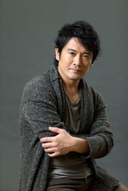 Seiyo Uchino 300x450