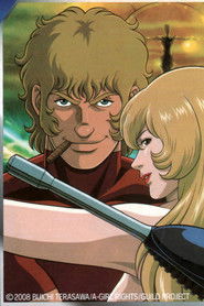 Full Cast of Cobra The Animation: The Psycho-Gun