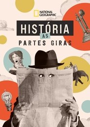 Image História: As Partes Interessantes